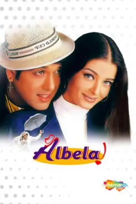 Albela - Movie free on Castle