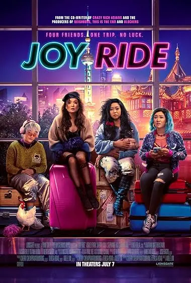 Movie Poster: Joy Ride