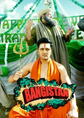 Bangistan - Movie free on Castle