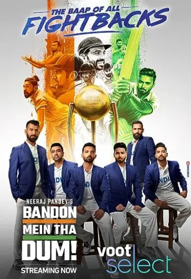 Bandon Mein Tha Dum!