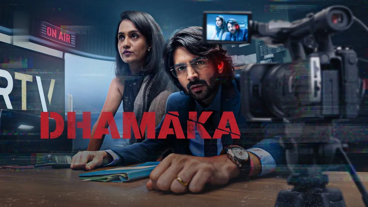 Movie Poster: Dhamaka