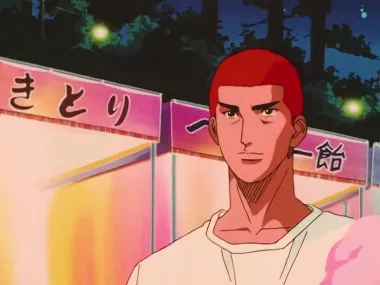 E95.The day when Sakuragi's fired up!