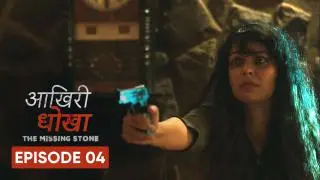 Episode 4