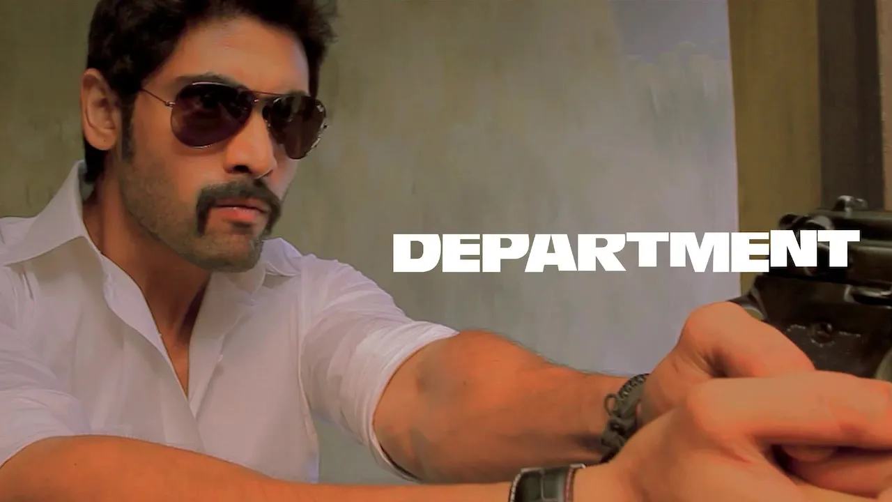 Movie Poster: Department