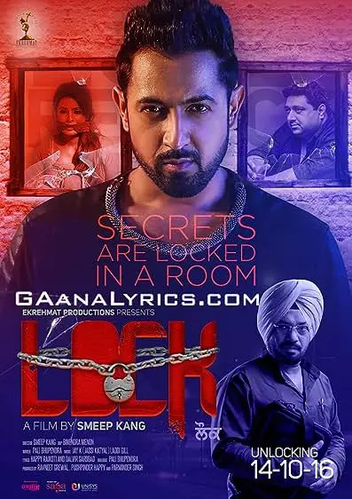 Movie Poster: Lock
