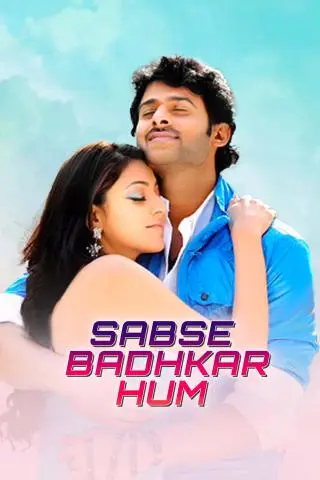 Sabse Badhkar Hum