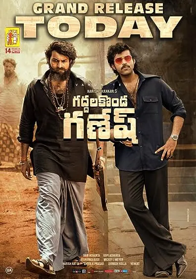 Movie Poster: Gaddalakonda Ganesh