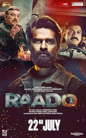 Raado - Movie free on Castle