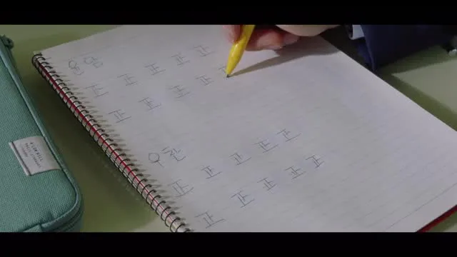 E4.Episode #1.4