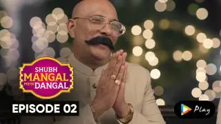 Kaun Banega Baaraati