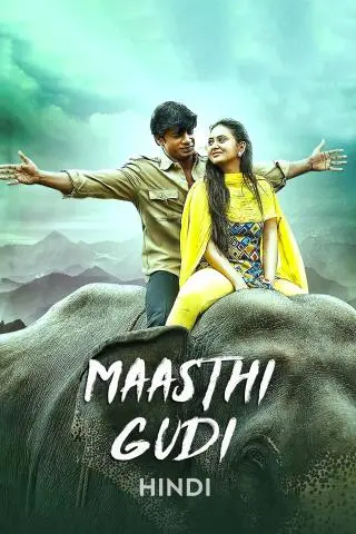 Movie Poster: Maasthi Gudi