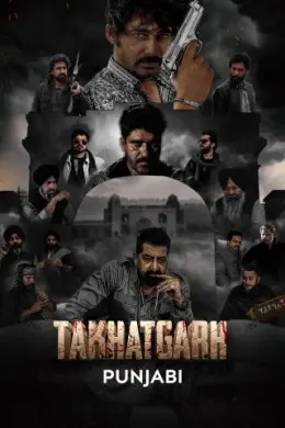 Takhatgarh