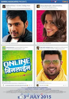 Online Binline - Movie free on Castle