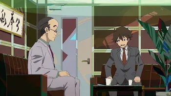 Case 4_1: Wizard of Far East