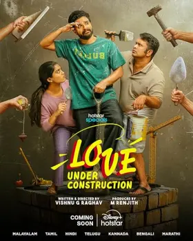 Love Under Construction - Web Serie complete free on Castle