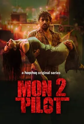 Monty Pilot - Web Serie complete free on Castle