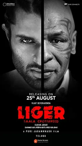 Liger - Movie free on Castle