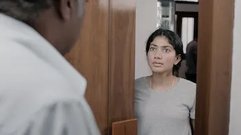 E4.Oor Iravu