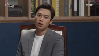 E67.Episode #1.67