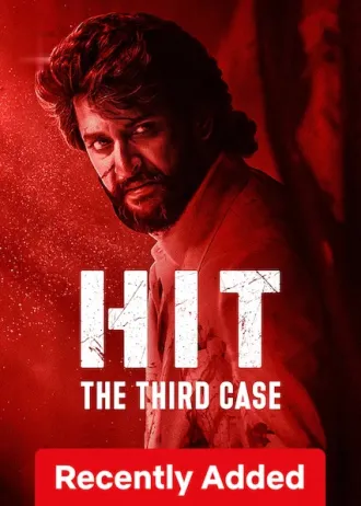 HIT: The Third Case
