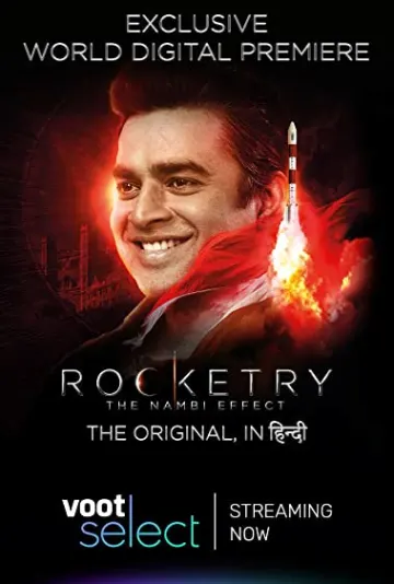 Rocketry: The Nambi Effect