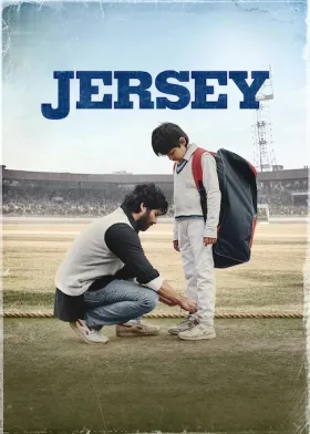 Jersey - Movie free on Castle