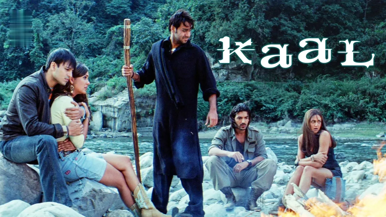 Kaal