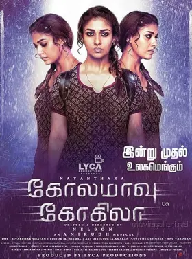 Kolamavu Kokila - Movie free on Castle