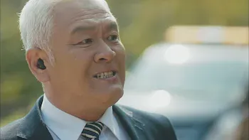 E8.Episode 8