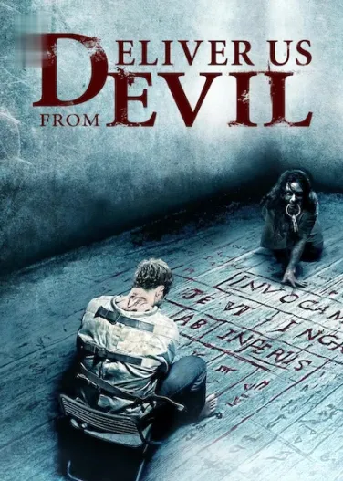 Deliver Us from Evil