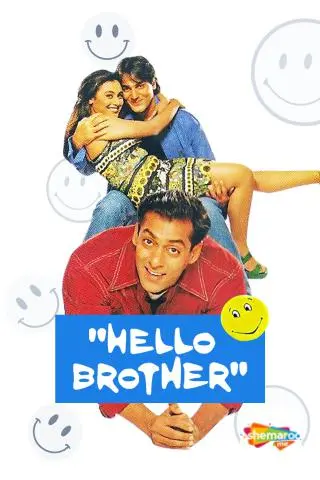 Hello Brother