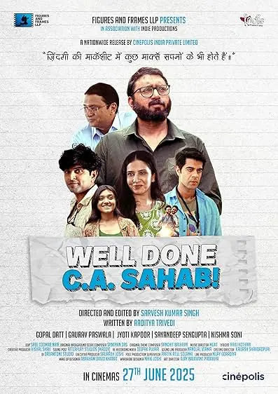 Movie Poster: Well Done C.A. Sahab!