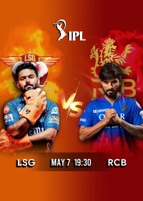 IPL 2026 Match 50 LSG vs RCB