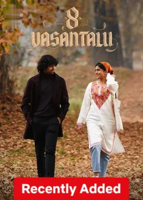 8 Vasantalu - Movie free on Castle