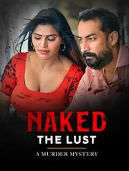 Naked: The Lust
