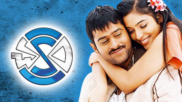 Chakram