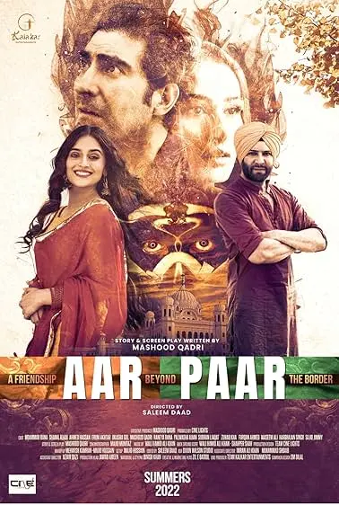 Aar Paar