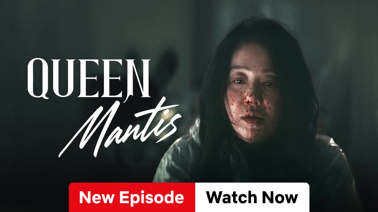 Queen Mantis