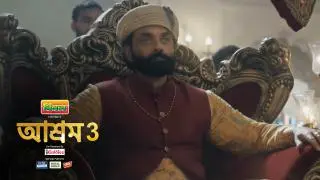 Swarg Lok