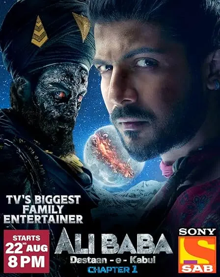 TV series poster: Alibaba: Dastaan-E-Kabul