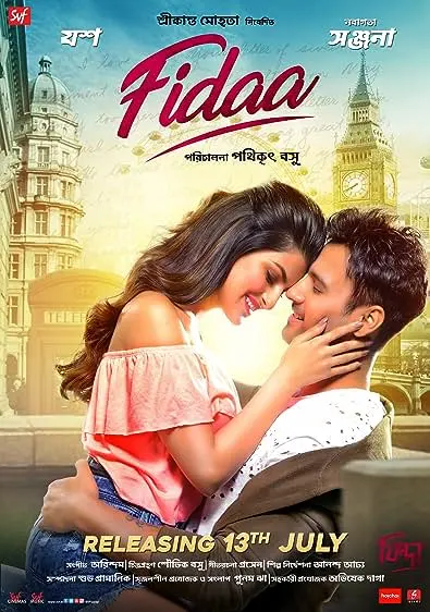Movie Poster: Fidaa