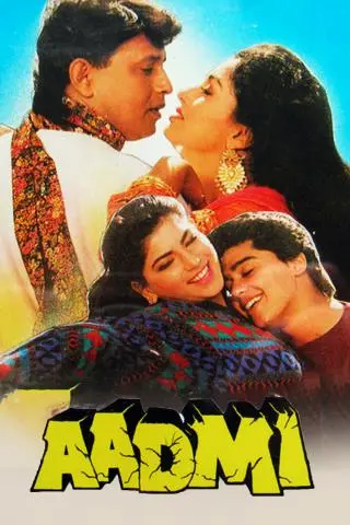 Movie Poster: Aadmi