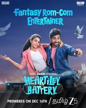Heartiley Battery - Web Serie complete free on Castle