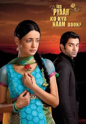 Iss Pyaar Ko Kya Naam Doon - Web Serie complete free on Castle