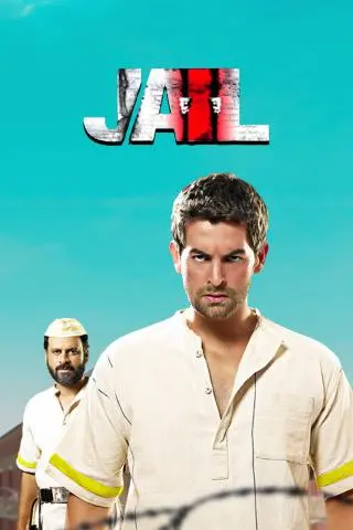Jail