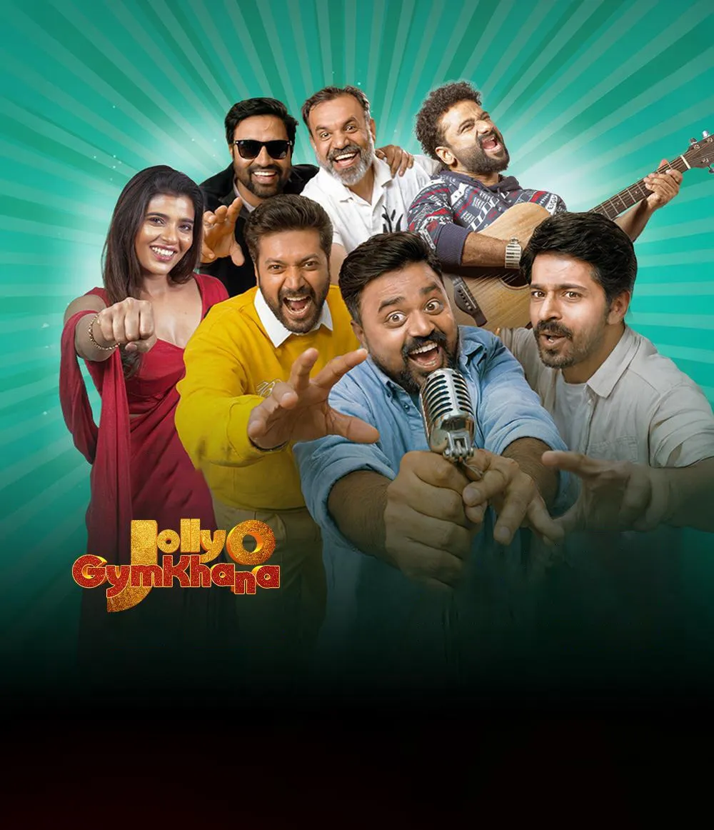 Movie Poster: Jolly O Gymkhana