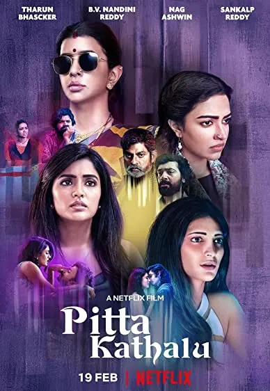 Movie Poster: Pitta Kathalu – Season 01
