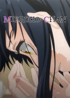 Girl That Can See It