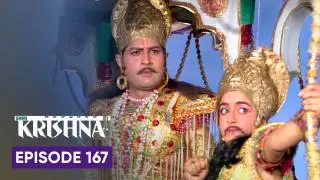 Episode 167