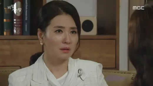 E42.Episode #1.42